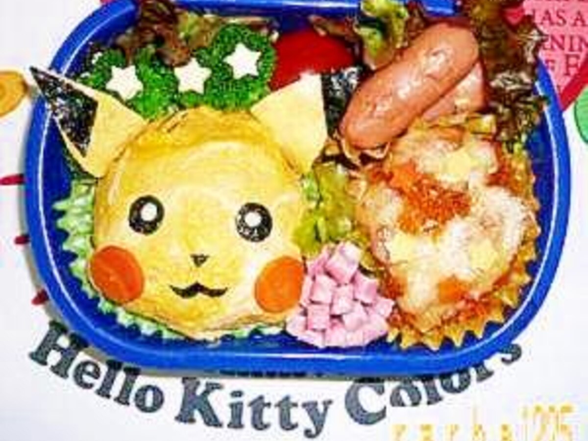 子供が喜ぶオムライスでピカチュ ポケモン レシピ 作り方 By Rarha1225 楽天レシピ